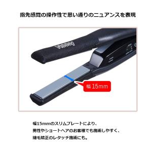 テスコム Nobby ノビー ノビィ NBS5...の詳細画像1