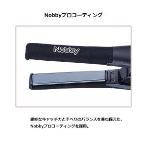 テスコム Nobby ノビー ノビィ NBS5...の詳細画像3