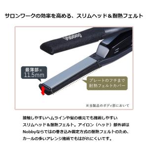 テスコム Nobby ノビー ノビィ NBS5...の詳細画像4