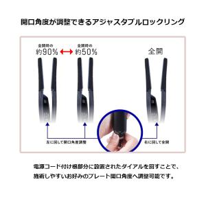 テスコム Nobby ノビー ノビィ NBS5...の詳細画像5
