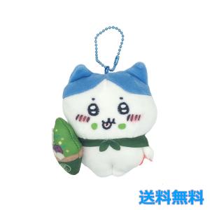 【まとめ売り】 ちいかわ ハチワレ ぬいぐるみ マスコット 楽天市場】【送料無料】ハチワレ マスコット ぬいぐるみ まとめ