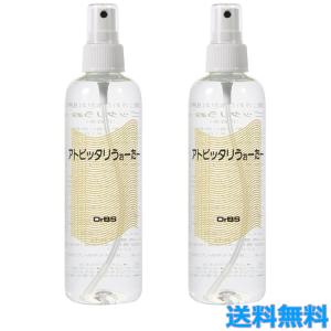 廃盤！チャンスシャネルCHANCECHANELサテンボディクリームほぼ新品未使用 チャンス ボディ クリーム N - 150 g - Fragrance | CHANEL シャネル