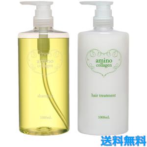 FUCES（フーチェ） プレミアム AR シャンプー 700ml【宅急便対応