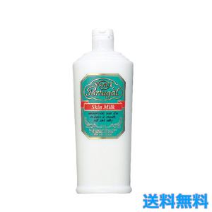 豊富温泉スキンケア 豊富温泉 スキンケアローション 250mL 豊富温泉スキンケア 豊富温泉 スキンケアローション 250mL