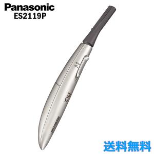 ラザーメイトOM-50 61vTC5gUjcL._UF350,350_QL80_.jpg