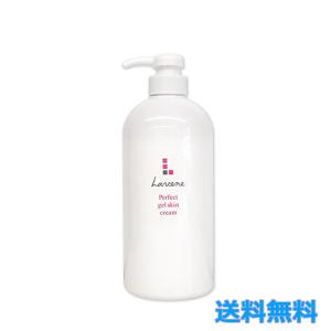 108シリーズ ハーブマジック HM RDR トリートメントクリーム 108 ヘア