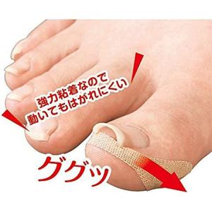 巻き爪テープ クイこまーぬ 60枚入 巻き爪 ...の詳細画像2