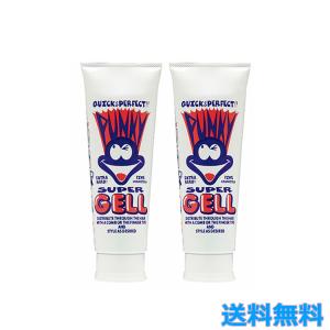 カネボウ バルカンポマード（業務用） 80g 3個 【公式通販】