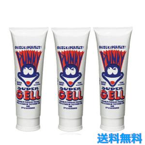 Kanebo VALCAN バルカン ポマード 80g 2個セット カネボウ バルカン ポマード 80g : べるおさ本舗 - 通販 - Yahoo