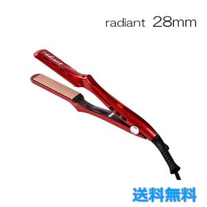 ラディアント radiant シルクプロアイロン 35mm ワイド レッド