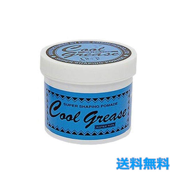 阪本高生堂 クールグリース G 600ｇ ジャンボサイズ　ライムの香り ヘアケア ヘアセット
