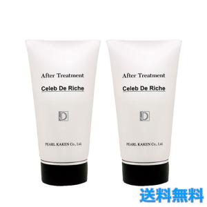 パール化研 セレブ ド リシェ 150g 2個セット アフタートリートメント キューティクル ダメージケア アウトバストリートメント