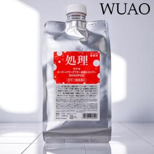 送料無料 グリッターボンド ／ エリクシアオイル50ml : B.B Yahoo!店