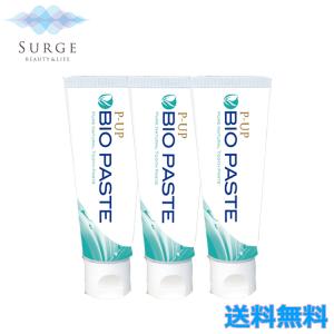 QUALIA クオリア 水素+ケイ素発生 セラミック AQUA SEED+ONE アクア