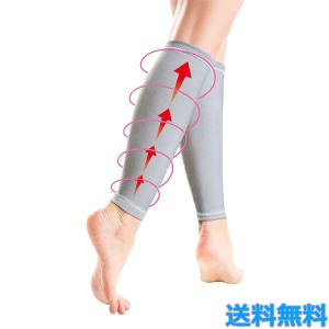 ≪新製法で性能アップ≫ INVEL（インヴェル）ハイパフォーマンス