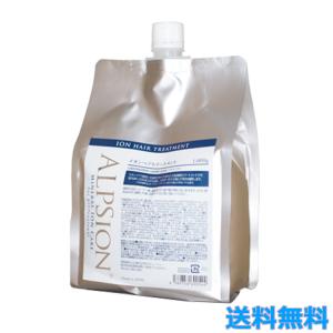 ALPSion(アルピジョン) イオンヘア トリートメント NEO 1000gリフィル