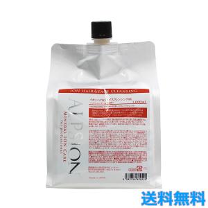 ALPSion（アルピジョン） ミネラルイオンケア NEO イオンヘア