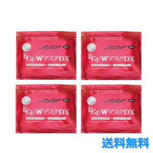 パック・フェイスマスク Coco 楽天市場】コットンフェイスマスク(顔全体用）30枚入り 1ヶ月