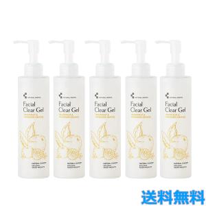 5本セット 菊星 ナチュラルワークス フェイシャルクリアジェル N 200ml 角質ケア 毛穴 ペーリング スキンケア 美肌 すべすべ