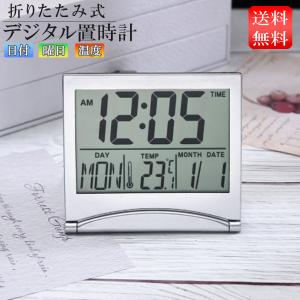 時計 タイマー 卓上 時計 デジタル 目覚まし時...の商品画像