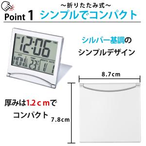 時計 タイマー 卓上 時計 デジタル 目覚まし...の詳細画像2