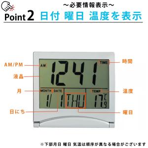時計 タイマー 卓上 時計 デジタル 目覚まし...の詳細画像3