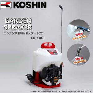 工進（KOSHIN） スマートコーシン用 18V 2.0Ah 共通バッテリーパック