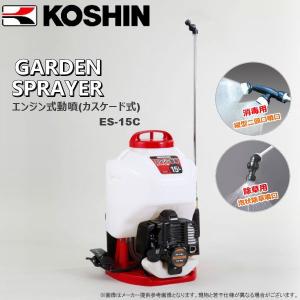 工進（KOSHIN） スマートコーシン用 18V 2.0Ah 共通バッテリーパック