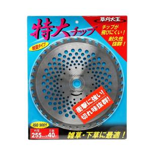 ニシガキ工業 刈払機用アタッチメント L型バリカン 500 N-832 : 農家の