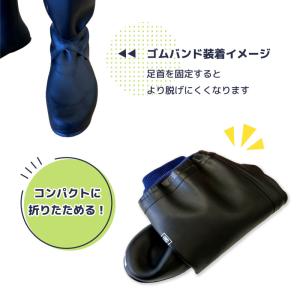 快適フィット 先丸 田植え長靴(田植え長ぐつ)...の詳細画像4