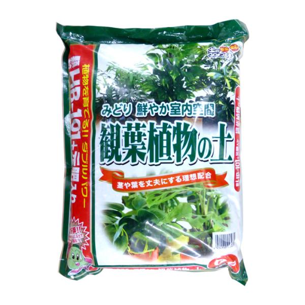 顆粒 HB-101+元肥入り 観葉植物の土 6L
