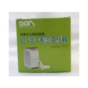 宝計機製作所 分太III TB-15III 15kg 音声式重量選別機 最大20ランク