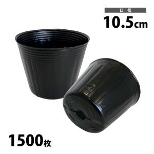徳用1200個入) ポリポット ポリ鉢 深型ポット 12cm 深鉢 黒 120 高さ