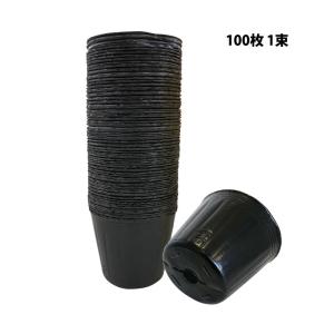 ポリポット 黒丸 10.5cm 1500枚入 ...の詳細画像2