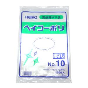 OPPボードン袋 #20 No.11 4穴 5000枚 （100枚×50） プラマーク入 透明