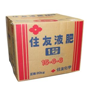 住友液肥1号　15-6-6　正味20kg　(葉もの用)※コックは付属しません｜otentosun