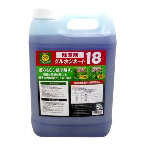 除草剤　グルホシネート18　5L　非農耕地用　グルホシネート18.5%｜otentosun