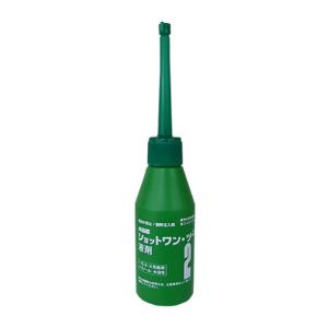 ショットワン・ツー液剤 60mlの商品画像