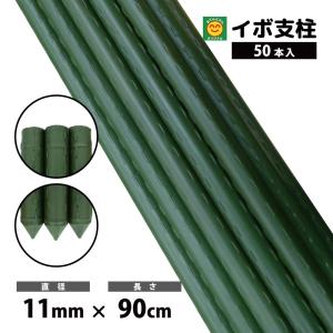 菜園クロスバンド 口径16-20mm用 500ヶ : 園芸商人 - 通販 - Yahoo