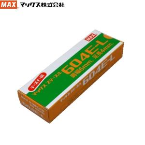 ダブルフック式 ターンハンガーM 150個入 茎保持部内径20ミリ : 農家の