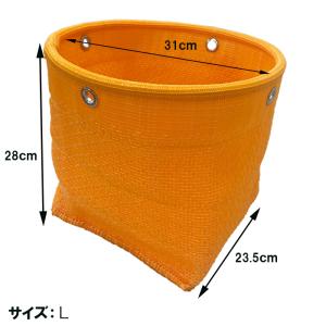 ソフト収穫かご L 肩掛け 野菜 山菜 軽量 軽いの詳細画像2