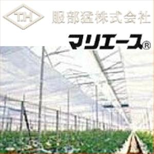 農業用不織布 マリエース E01040 (白) 幅100cm×長さ100m