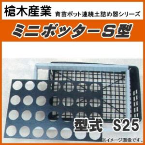 Panasonic（パナソニック） 工事用 充電ラジオ&ワイヤレススピーカー