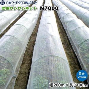 高機能汎用農業用塗布型POフィルム コーティング5+1 厚さ0.1mm 幅740cm 