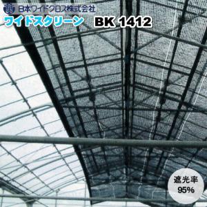 アポロ 家庭菜園電柵 100m お買得セット SP-2007型 イノシシ