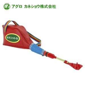アグロカネショウ　カネシャトル　(粒剤散布機　散粒機)　薬剤最大容量