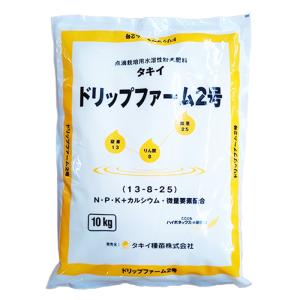 殺菌剤(土壌消毒剤) バスアミド微粒剤 10kg 医薬用外劇物 : 農家のお店