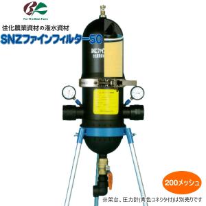 テラル 自動交互型 水中ポンプ 汚水 雑排水 排水ポンプ 50PVT-5.75