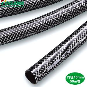 十川産業 防藻エコグリーンホース 内径15mm×外径20mm×長さ50m 農・園芸