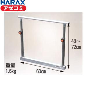 サンポリ アゼ板なみ1250 巾500長さ1,200厚さ4mm【29枚セット】 サンポリ <20枚セット>アゼ板なみ1250 呼び寸法 巾500×長さ1,200×厚さ